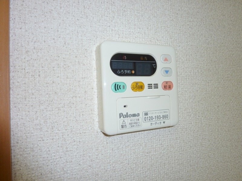 コンフォース西阿倉川の物件内観写真