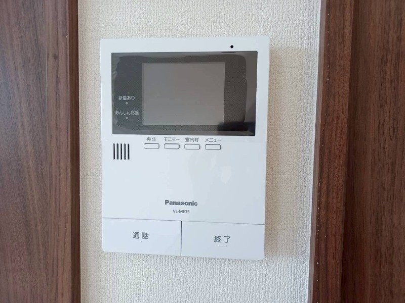 Ｇｒｕｎｄｙの物件内観写真