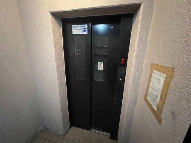 メゾンムツミ５０の物件外観写真