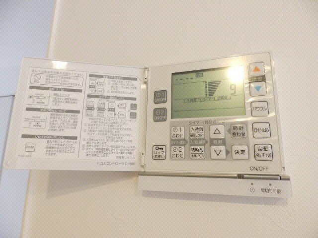 ハピネス白雲の物件内観写真