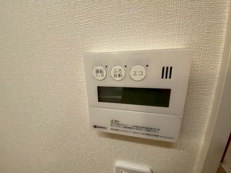 メゾン・ド・ボヌールの物件内観写真