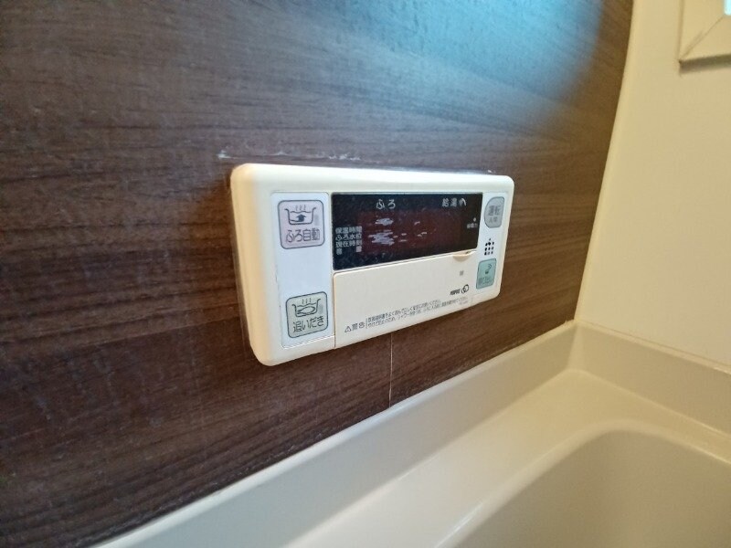 アクシス尾平の物件内観写真