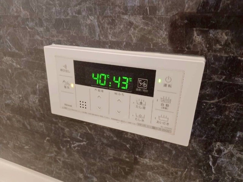 プロミネント四日市の物件内観写真