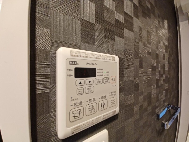 Ｓ－ＲＥＳＩＤＥＮＣＥ四日市安島ａｌｏｇｇｉｏの物件内観写真