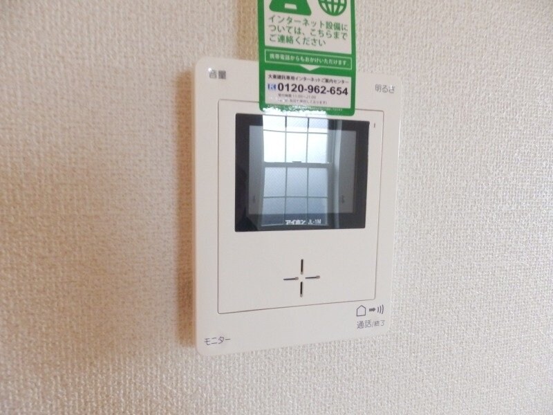 ブリランテ　マサカⅠの物件内観写真