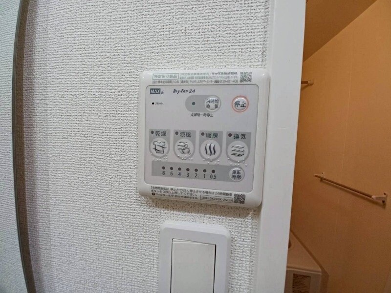 サンルミエールの物件内観写真