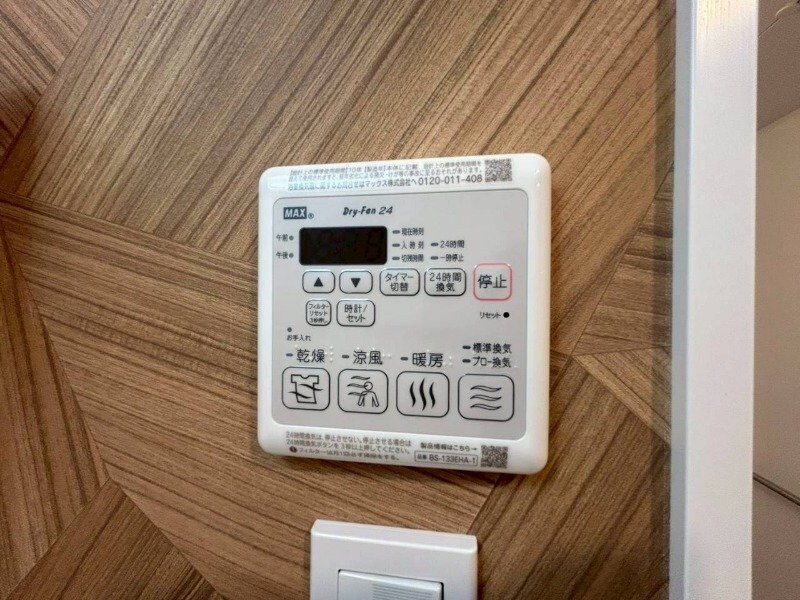 S-RESIDENCE四日市市堀木amante(アマンテ)の物件内観写真