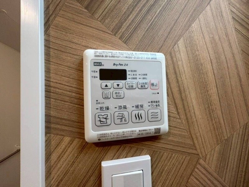 S-RESIDENCE四日市市堀木amante(アマンテ)の物件内観写真