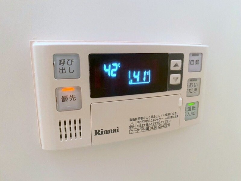 ニエットの物件内観写真