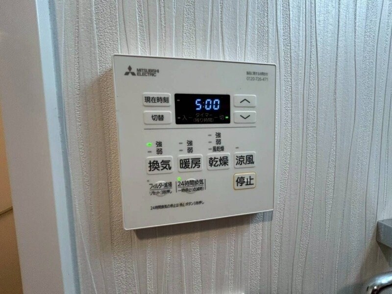 プレイズシード四日市の物件内観写真