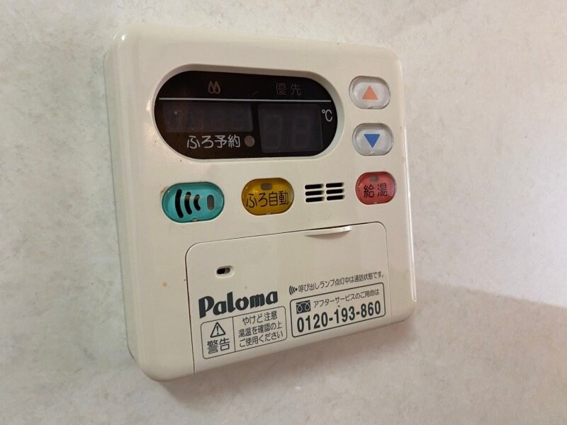 グランプレーヌＡの物件内観写真