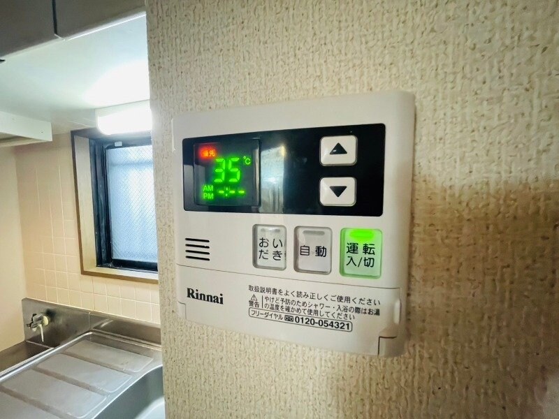 エクセレンスの物件内観写真