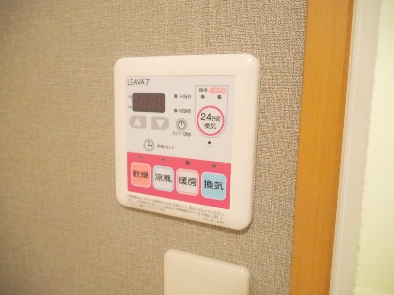 フォレスト・ヴィラ Ⅱの物件内観写真