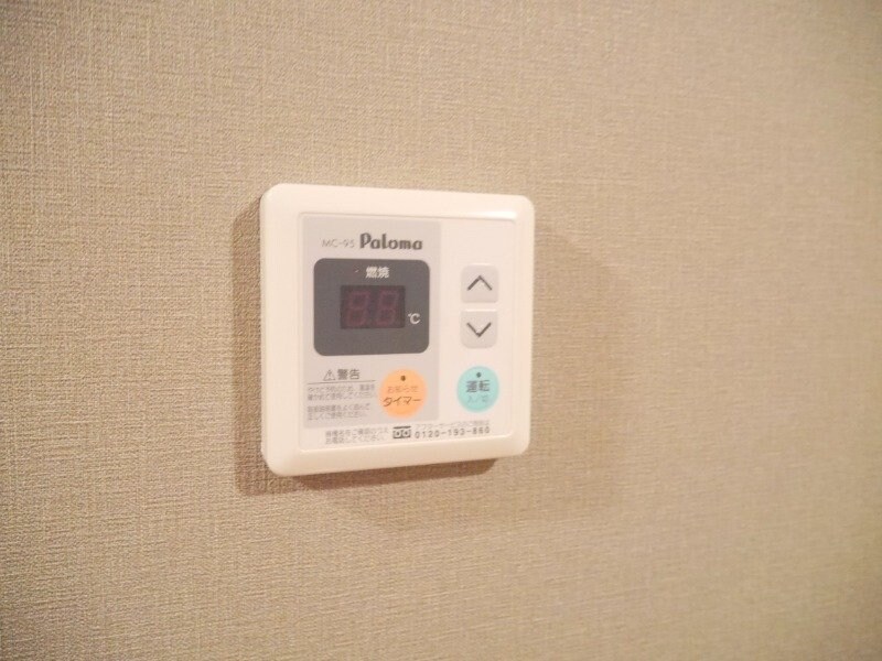 フォレスト・ヴィラ Ⅱの物件内観写真