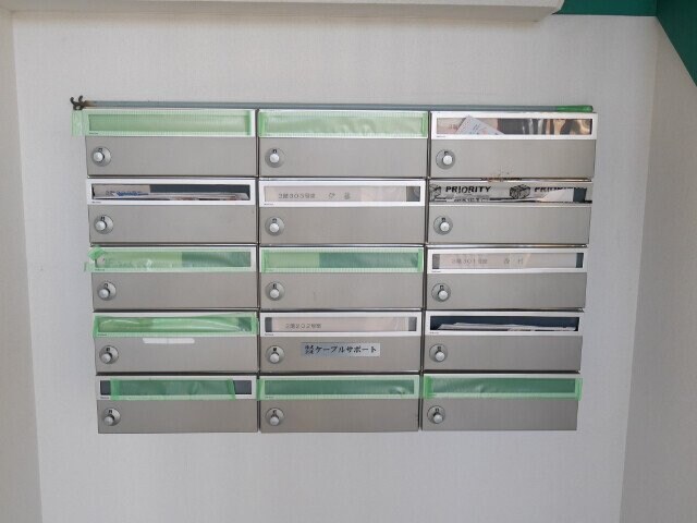 シャルム曙の物件外観写真