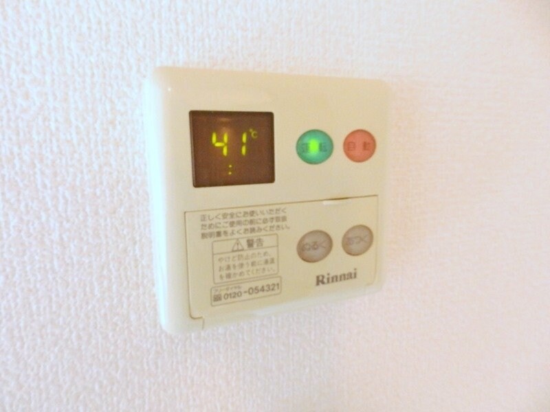 エスポワールⅡの物件内観写真