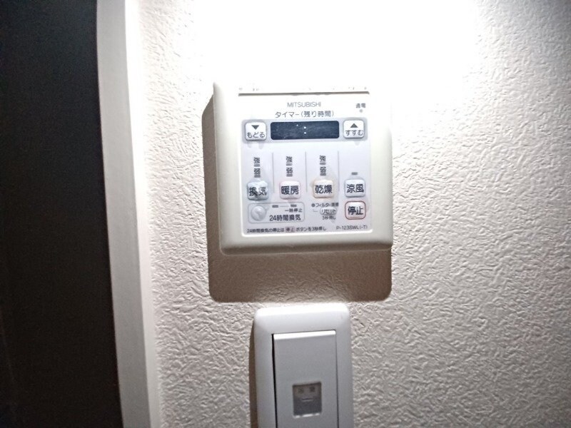 Ｓ－ＦＯＲＴ四日市西新地の物件内観写真