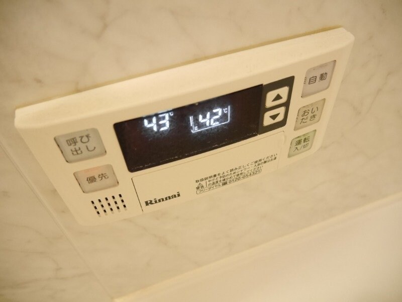 フィオーレ松本　B棟の物件内観写真