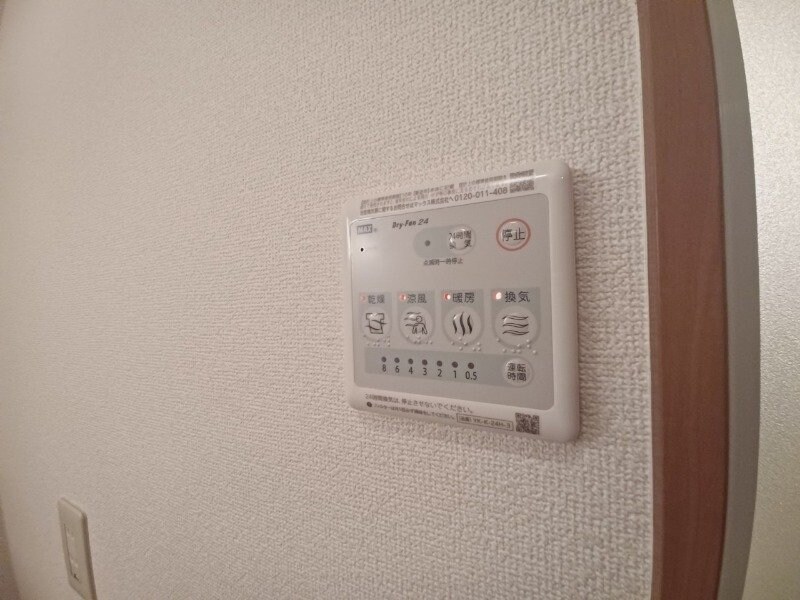 コンフォース西阿倉川の物件内観写真