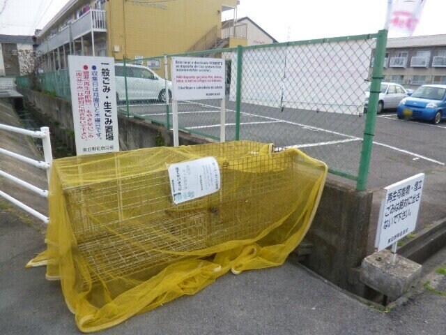 シティハイツ井上の物件外観写真