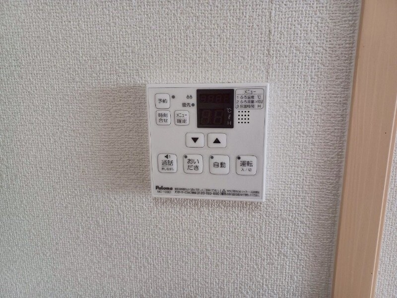 サンビレッジ　伊倉Ⅱの物件内観写真