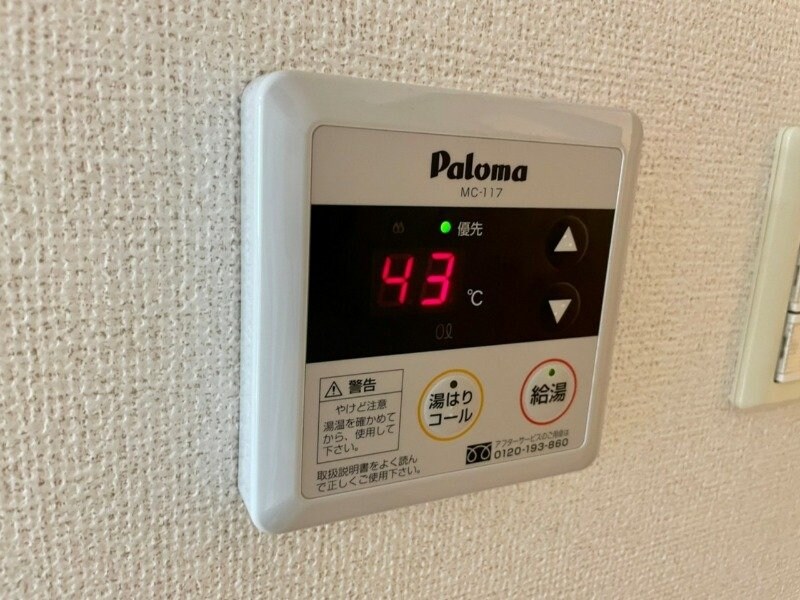 エアリー谷口Ｂの物件内観写真