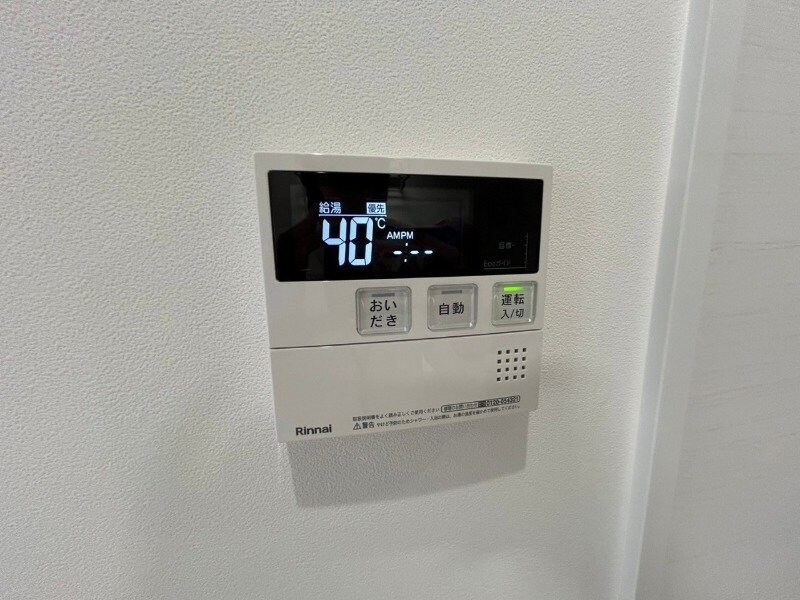 フィオレティーナ四日市の物件内観写真