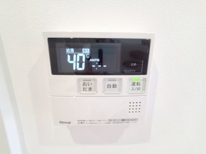 フィオレティーナ四日市の物件内観写真