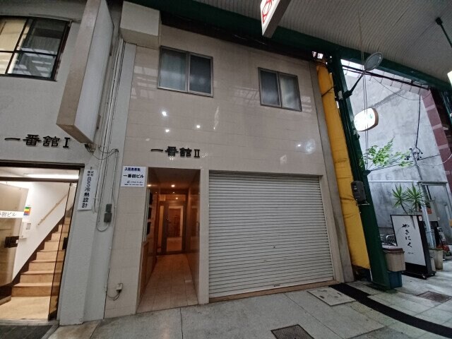 一番舘ビルⅡの物件外観写真