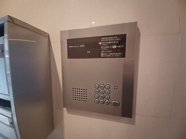 一番舘ビルⅡの物件外観写真