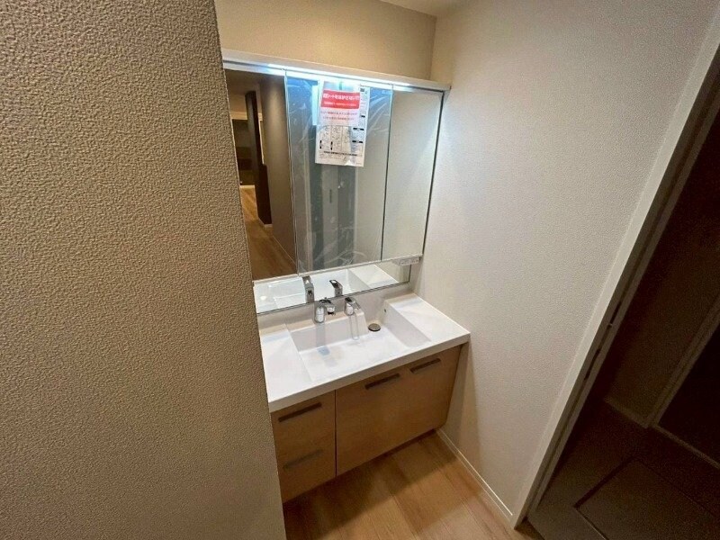 シャーメゾン　ル　シエルの物件内観写真