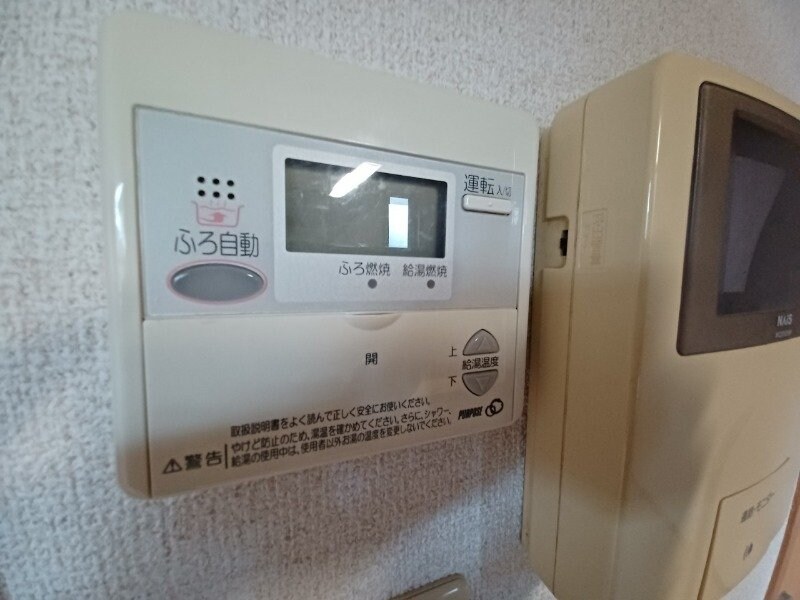 アクシス尾平の物件内観写真