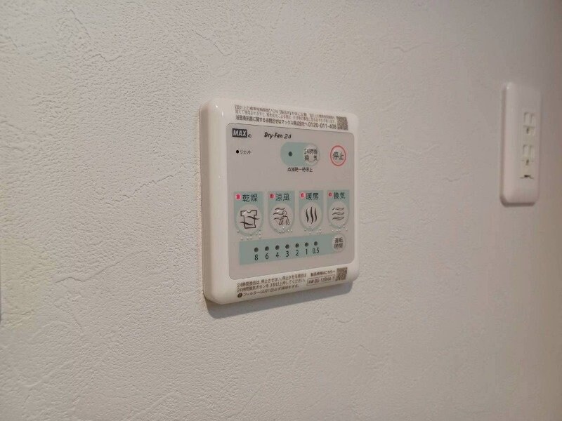 Olive　Maisonの物件内観写真