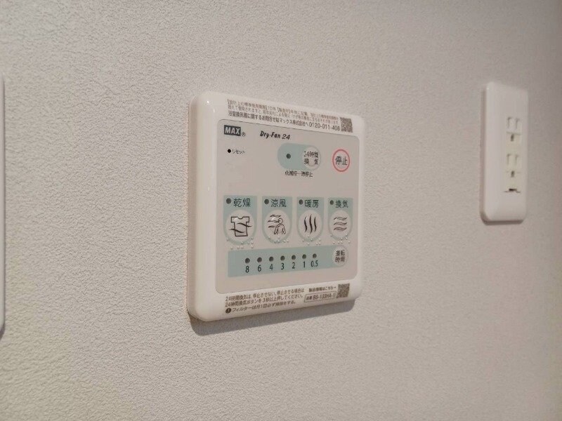 Olive　Maisonの物件内観写真