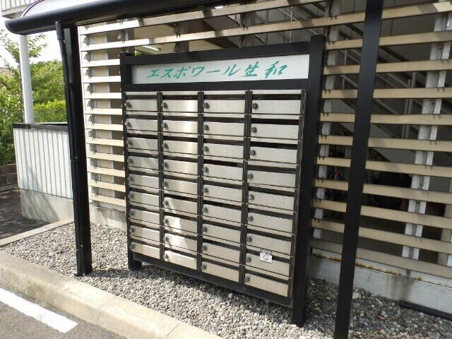 エスポワール生和の物件外観写真