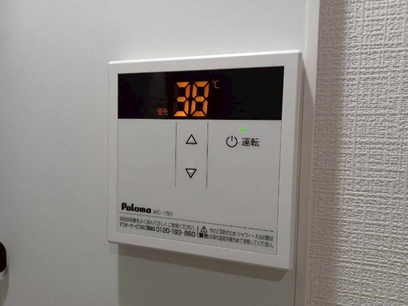 REAL BLOSSOMの物件内観写真