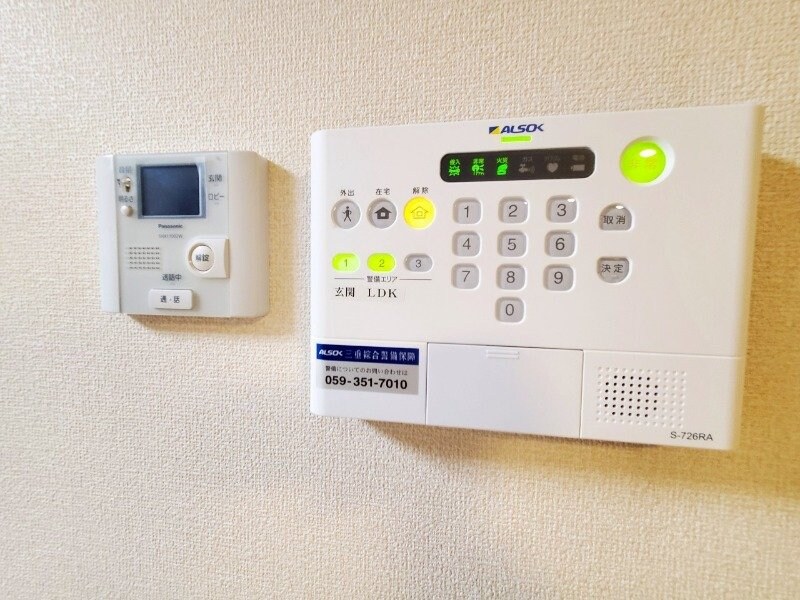 パークハウス西浦の物件内観写真