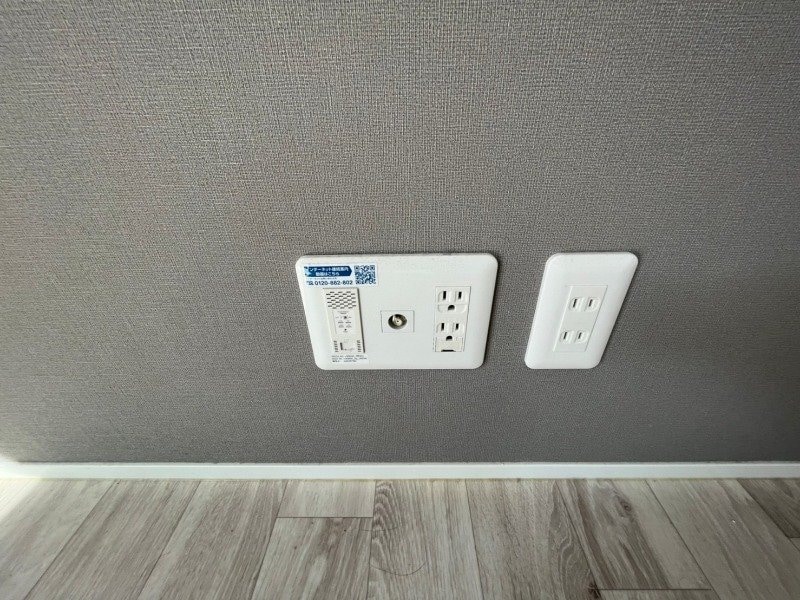 エルメゾン伊倉の物件内観写真