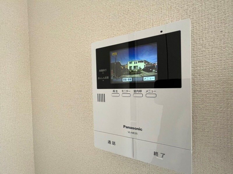 エルメゾン伊倉の物件内観写真