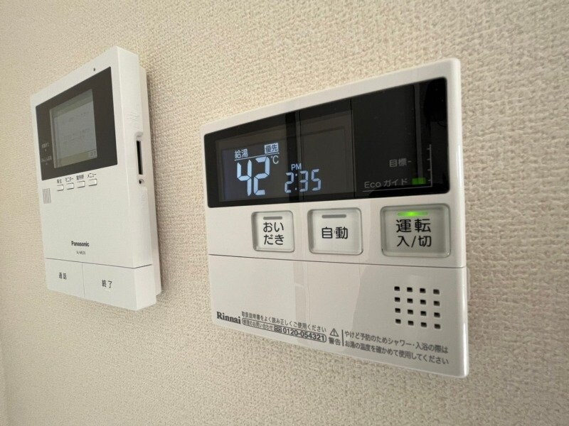 エルメゾン伊倉の物件内観写真