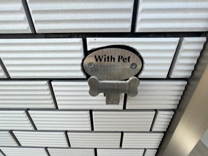 エルメゾン伊倉の物件内観写真