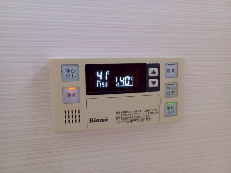 リビングタウン阿倉川　Bの物件内観写真