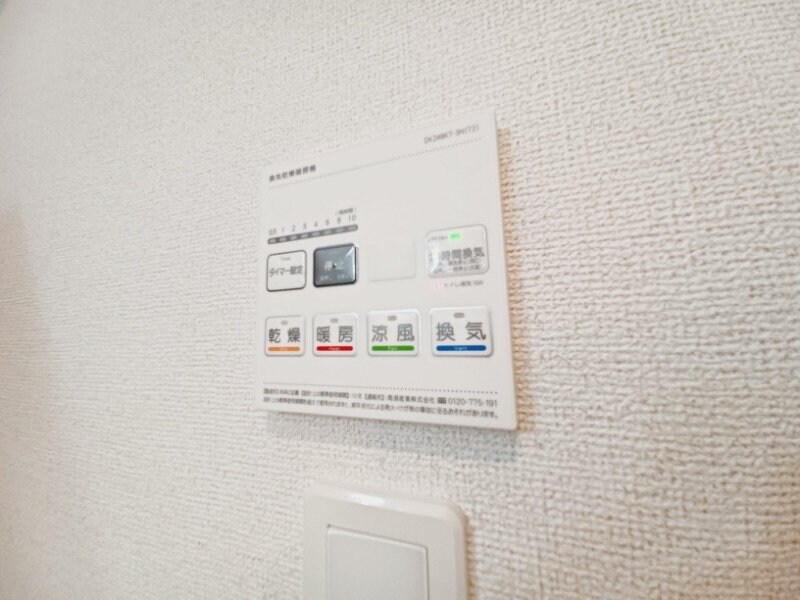 プリマヴェールⅢＢの物件内観写真