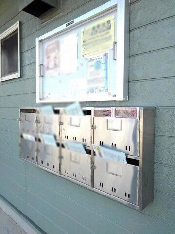 サニーコート日永の物件外観写真