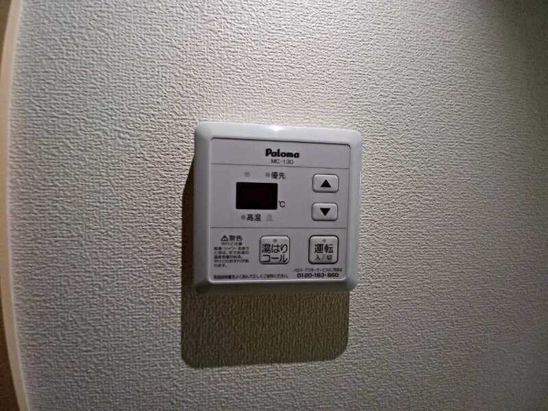 サンルミエールの物件内観写真