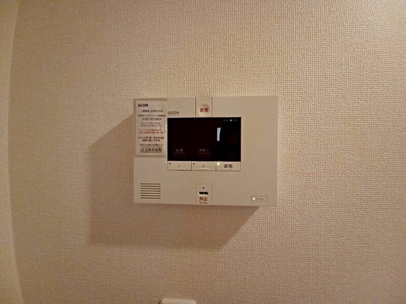 エクセレント ヒルズの物件内観写真