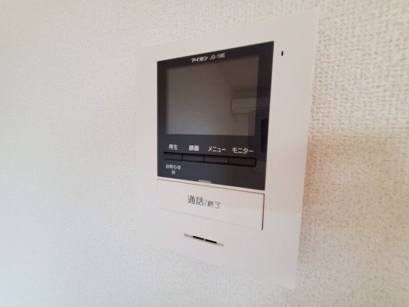 モダン・フリシュＢの物件内観写真