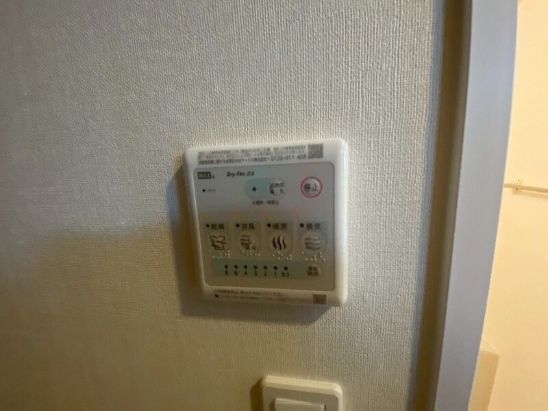 ラ・トレフルの物件内観写真