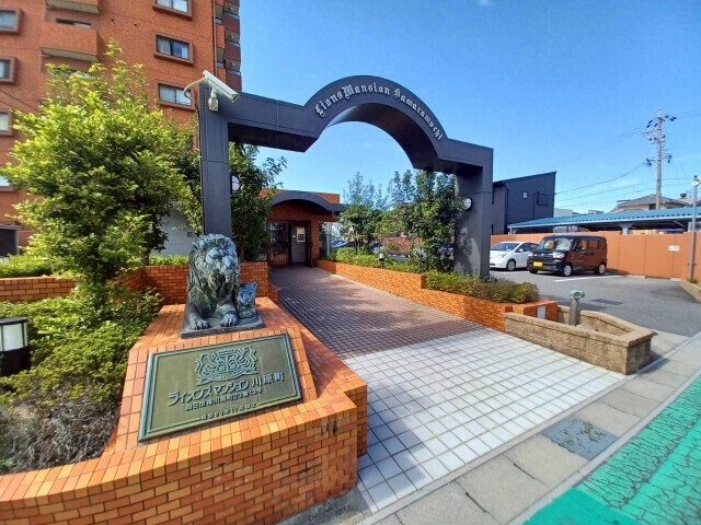 ライオンズマンション川原町の物件外観写真