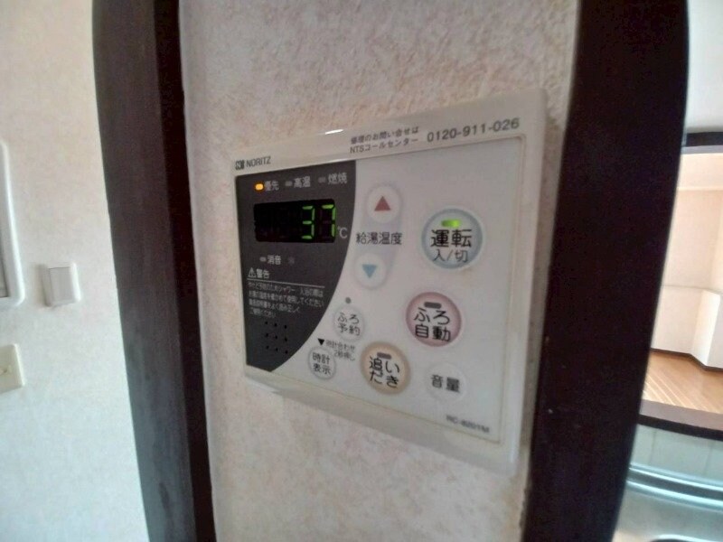 ライオンズマンション川原町の物件内観写真